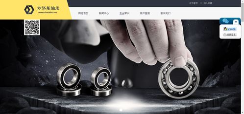 深圳寶安西鄉(xiāng)網(wǎng)站建設(shè),西鄉(xiāng)網(wǎng)站設(shè)計,西鄉(xiāng)網(wǎng)站開制作公司,企業(yè)做中英文網(wǎng)站