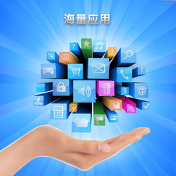 【中創(chuàng)聯(lián)合unccr55寸立式落地式安卓windows觸控查詢一體廠家直銷智能互動(dòng)性價(jià)比最高】-