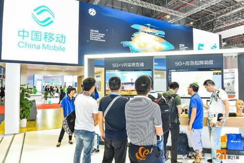 2020中國工博會信息技術(shù)展 深圳上海成都展