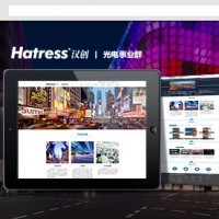 深圳安防公司網(wǎng)站建設(shè)方案 *監(jiān)控企業(yè)網(wǎng)站設(shè)計費(fèi)用